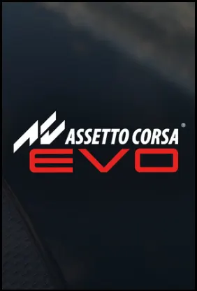 神力科莎 EVO